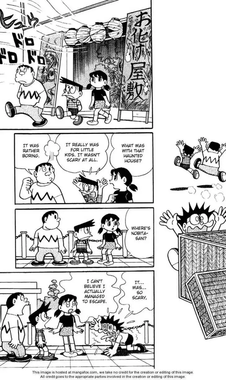 Doraemon Plus Chapter 3.6 2